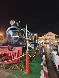 บริการแท็กซี่สถานีรถไฟพิษณุโลกสนามบินพิษณุโลก