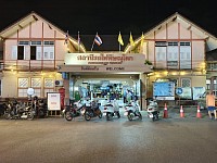 รับส่งในพิษณุโลกโรงพยาบาลพุทธสนามบินรถไฟมนเรศวรมอไนโรงพยาบาลกรุงเทพโรงพยาบาลพิษณุเวชมพิบูลสงคราม