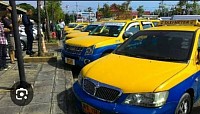 รับส่งทั่วไทยรถยนต์ส่วนบุคคล 5 ที่นั่ง📞0630059554