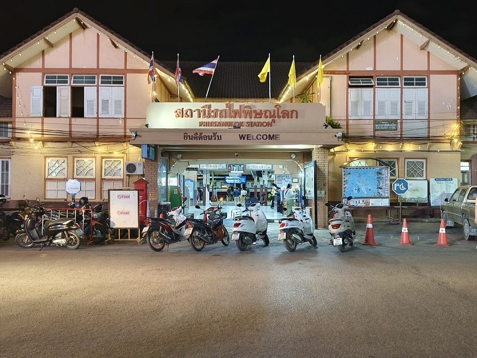 สถานีรถไฟพิษณุโลก     📞0630059554