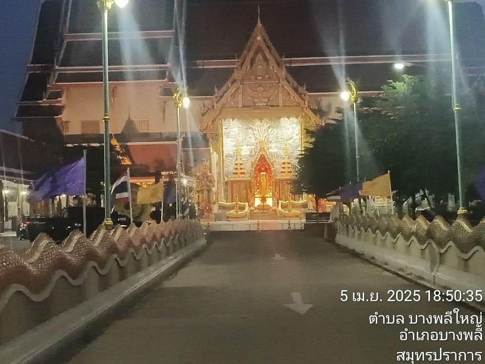 โทร 063-0059-554