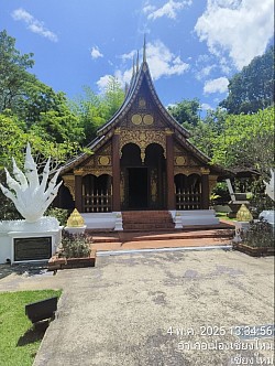 0823065164