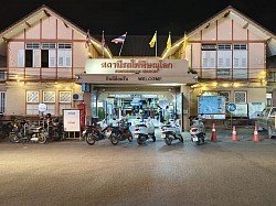 บริการจองแท็กซี่พิษณุโลกโทร0823065164